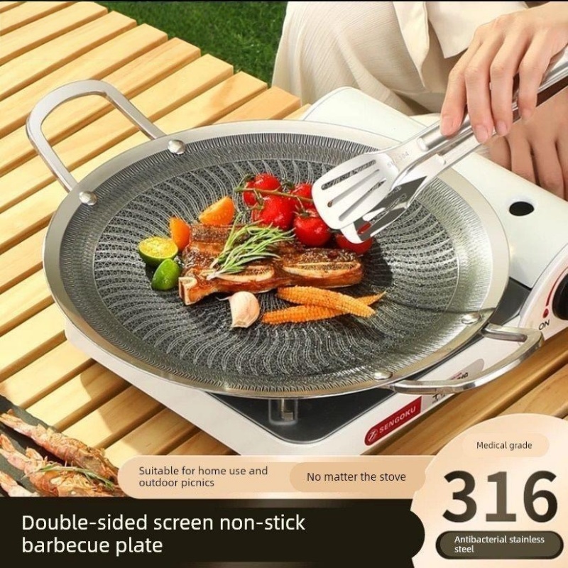 Camping Cooking Set Stainless Steel - 316 스테인리스 스틸 다용도 캠핑용/가정용/주방용 바베큐