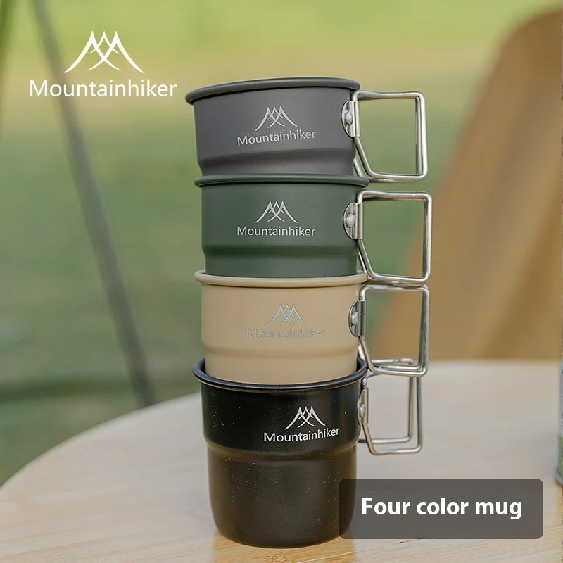 Camping Cooking All In One - 마운틴하이커 캠핑컵 알루미늄컵 여행용 식기 피크닉