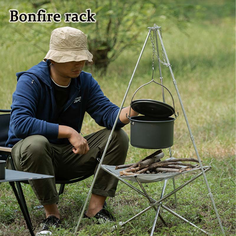 Camping Hanging Cooking Pot - 캠핑 모닥불 삼각대, 휴대용 삼각 지지대,