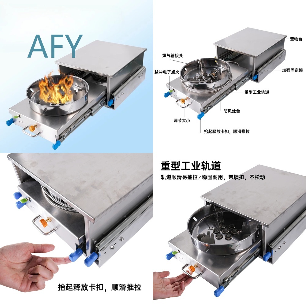 Van Camping Cooking - RV 가스 스토브 (자동차 캠핑카용) 외부