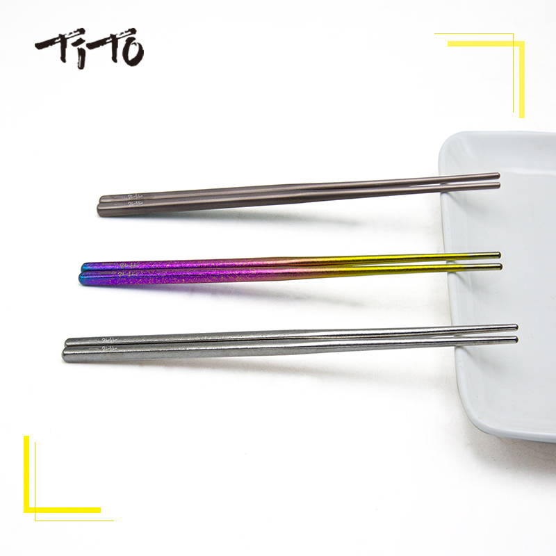 Camping Cooking Utensils Kit - TiTo 순수 티타늄 젓가락 캠핑 피크닉