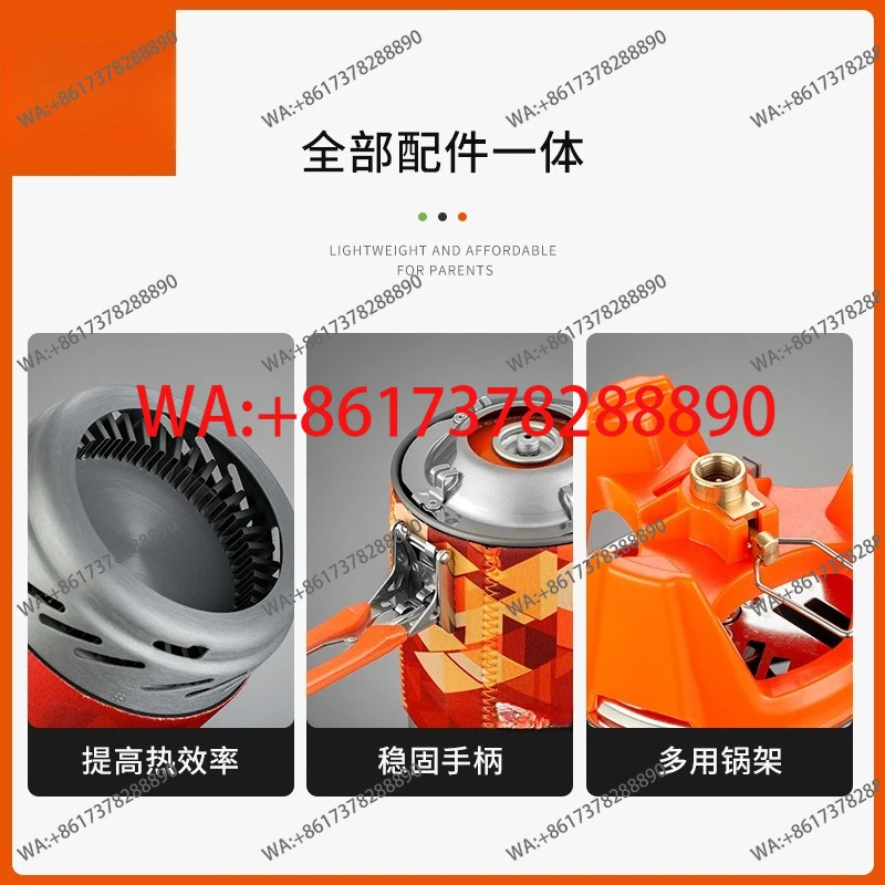 파이어 메이플 스타 X2 아웃도어 캠핑 세트 핫팟 아웃 - Camping Cooking Equipment Electric 리뷰 및 가격