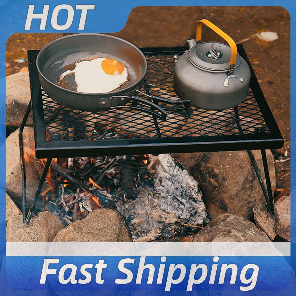 캠프파이어 그릴 그레이트 헤비 듀티 오버파이어 캠프 그 - Camping Cooking Over Fire 리뷰 및 가격