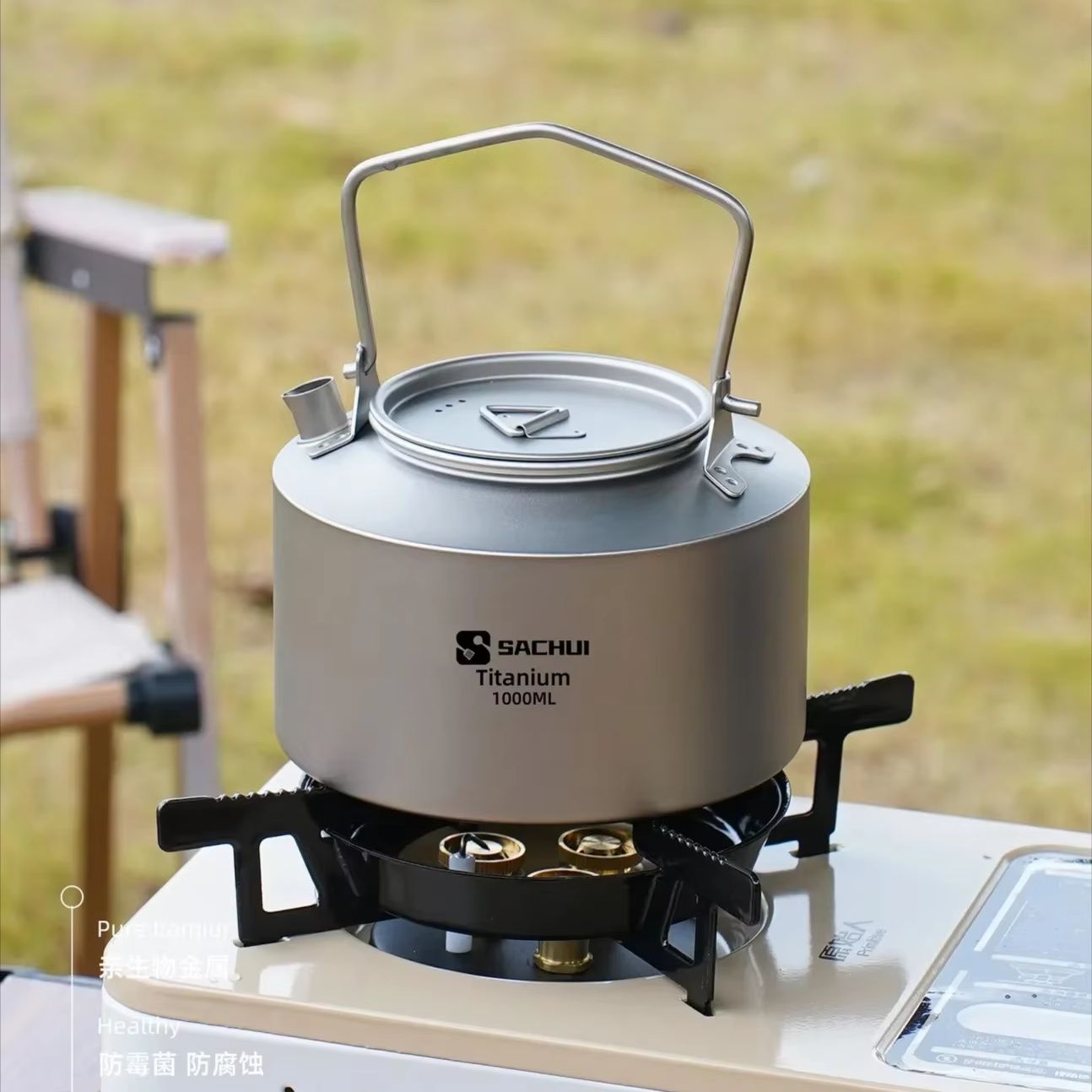 1000ML 순수 티타늄 주전자 야외 초경량 차/커피  - Camping Cooking Gear 리뷰 및 가격