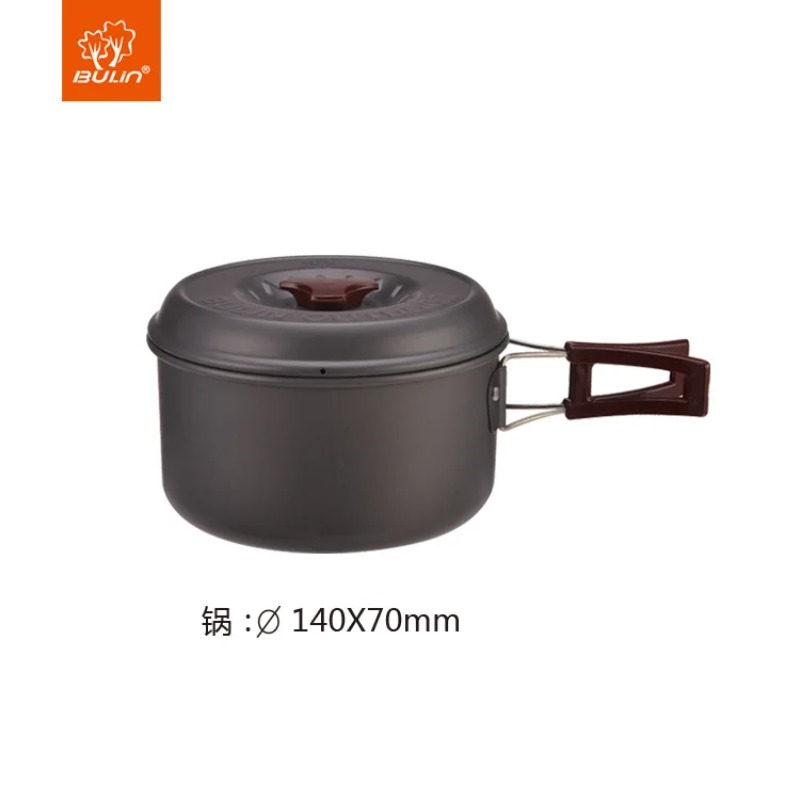 불린 아웃도어 냄비 세트 캠핑 조리기구 주전자 카세트  - Camping Cooking Set With Kettle 리뷰 및 가격