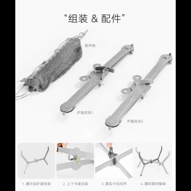 휴대용 접이식 바베큐 그릴망 야외 캠핑 화덕 나무 난로 - Camping Cooking Equipment Electric 리뷰 및 가격