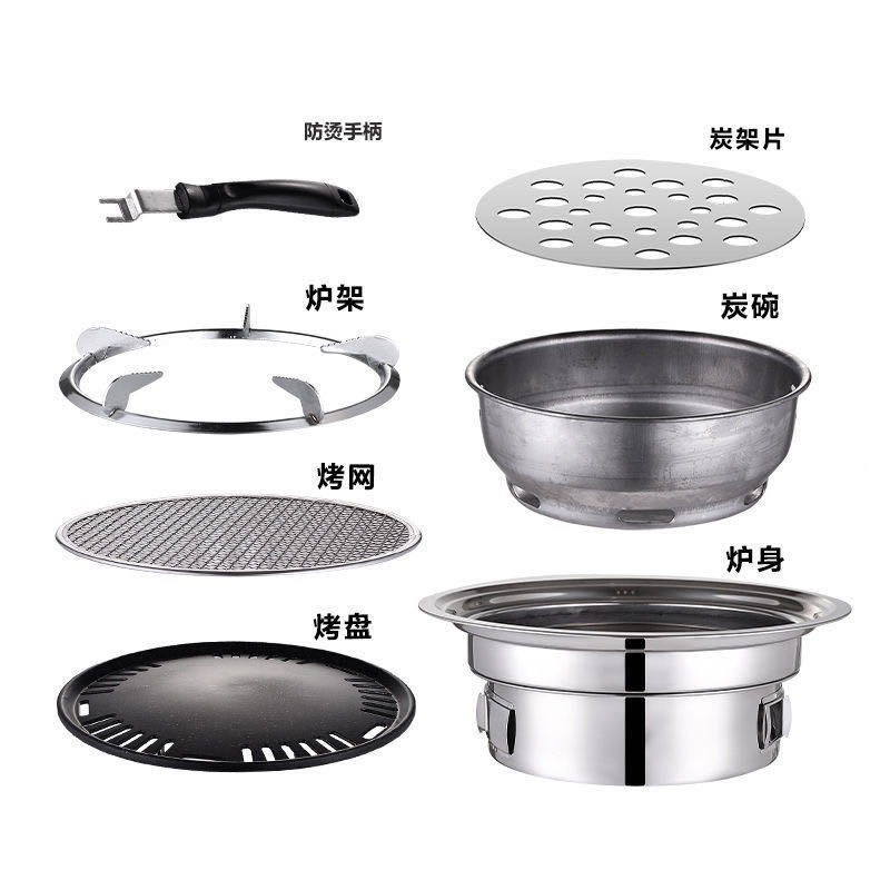 스테인리스 스틸 야외 바베큐 스토브 가정용 및 상업용  - Camping Cooking Tripod 리뷰 및 가격