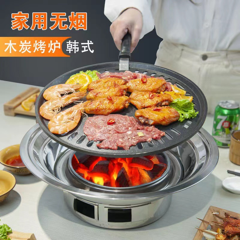 스테인리스 스틸 야외 바베큐 스토브 가정용 및 상업용  - Camping Cooking Tripod 리뷰 및 가격