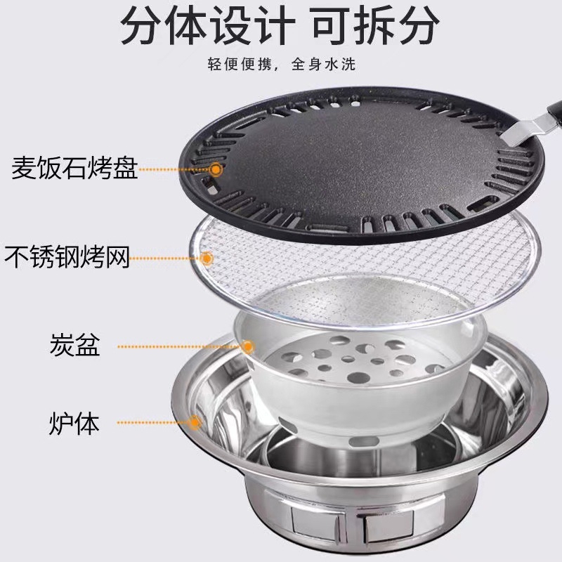 스테인리스 스틸 야외 바베큐 스토브 가정용 및 상업용  - Camping Cooking Tripod 리뷰 및 가격