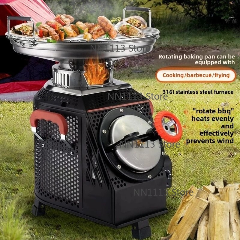 대형 자율주행 캠핑 스토브 다기능 피크닉 장작 무연 휴 - Camping Cooking Equipment Electric 리뷰 및 가격