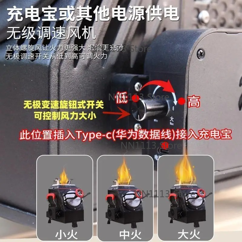 대형 자율주행 캠핑 스토브 다기능 피크닉 장작 무연 휴 - Camping Cooking Equipment Electric 리뷰 및 가격