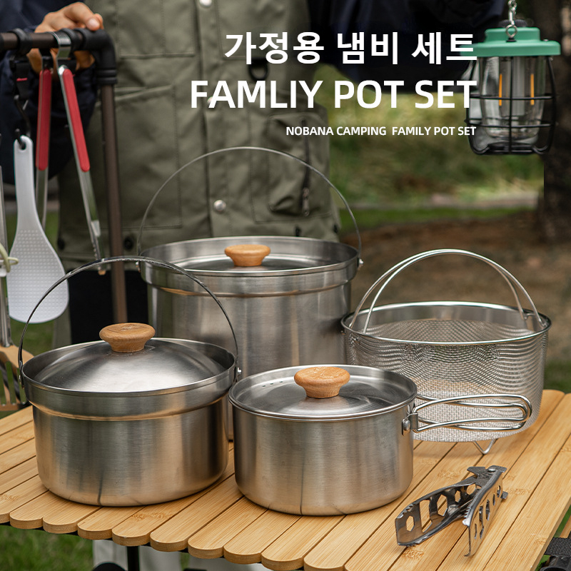 NOBANA 최신 야외 스테인레스 스틸 냄비 세트 캠핑 - Camping Cooking Utensils Kit 리뷰 및 가격