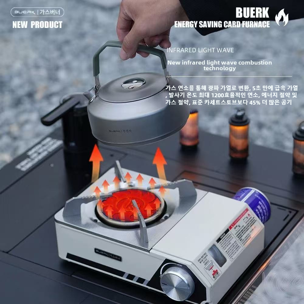BUERK 4000W 적외선 스토브 휴대용 고출력 야외 - Camping Cooking No Gas 리뷰 및 가격