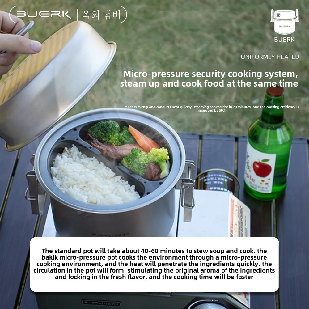 야외 캠핑 다기능 김이 나고 튀김 냄비, 조림 밥 요리 - Camping Cooking Pot 리뷰 및 가격