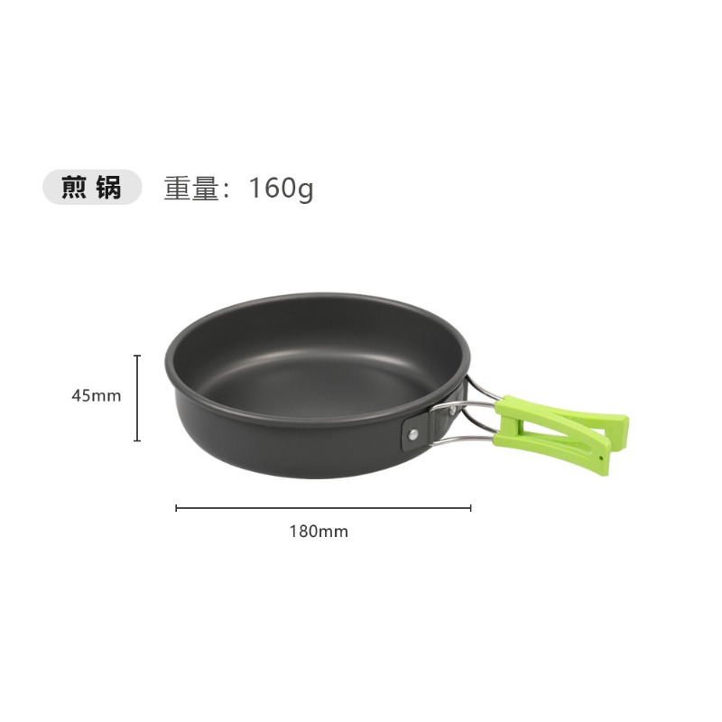 야외 캠핑 조리기구 세트 DS-308 2~3인 피크닉  - Camping Cooking Set With Kettle 리뷰 및 가격