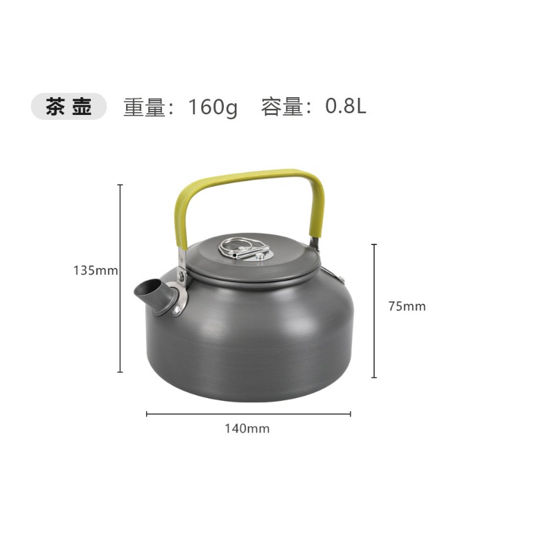 야외 캠핑 조리기구 세트 DS-308 2~3인 피크닉  - Camping Cooking Set With Kettle 리뷰 및 가격