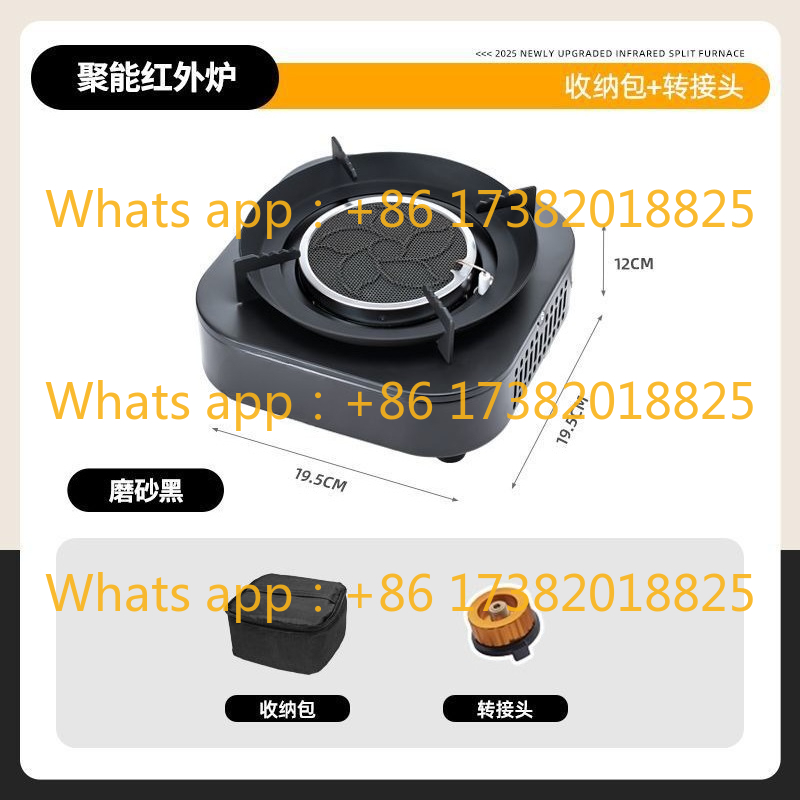 신형 가스레인지 티스토브 휴대용 스토브 조리기구 캠핑  - Camping Cooking Equipment Electric 리뷰 및 가격