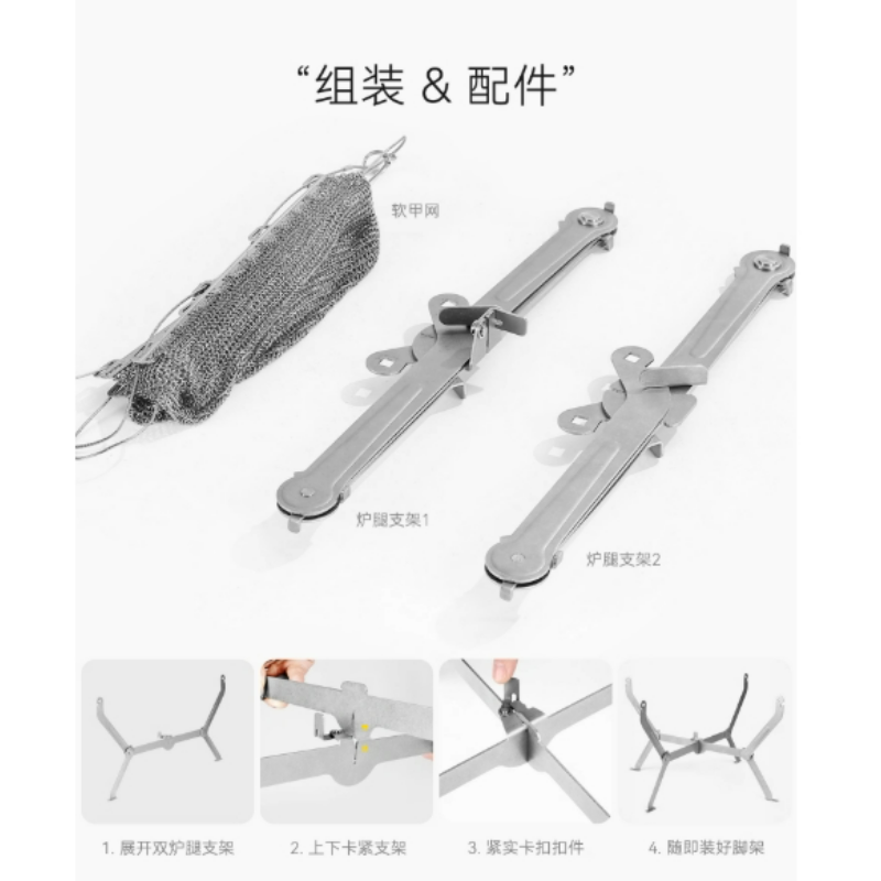 하이킹 피크닉 요리용 접이식 바베큐 그릴 메쉬 휴대용  - Camping Cooking Bbq 리뷰 및 가격
